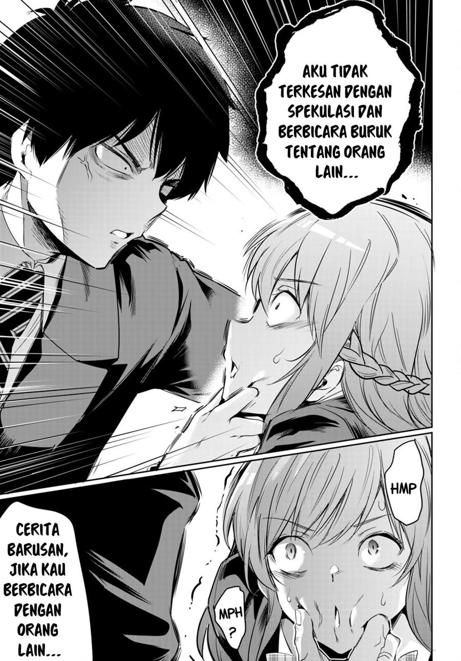 Kankin Ou Chapter 14