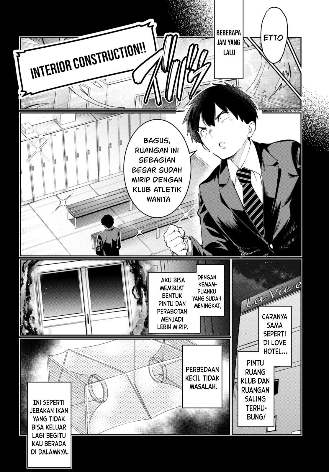 Kankin Ou Chapter 15