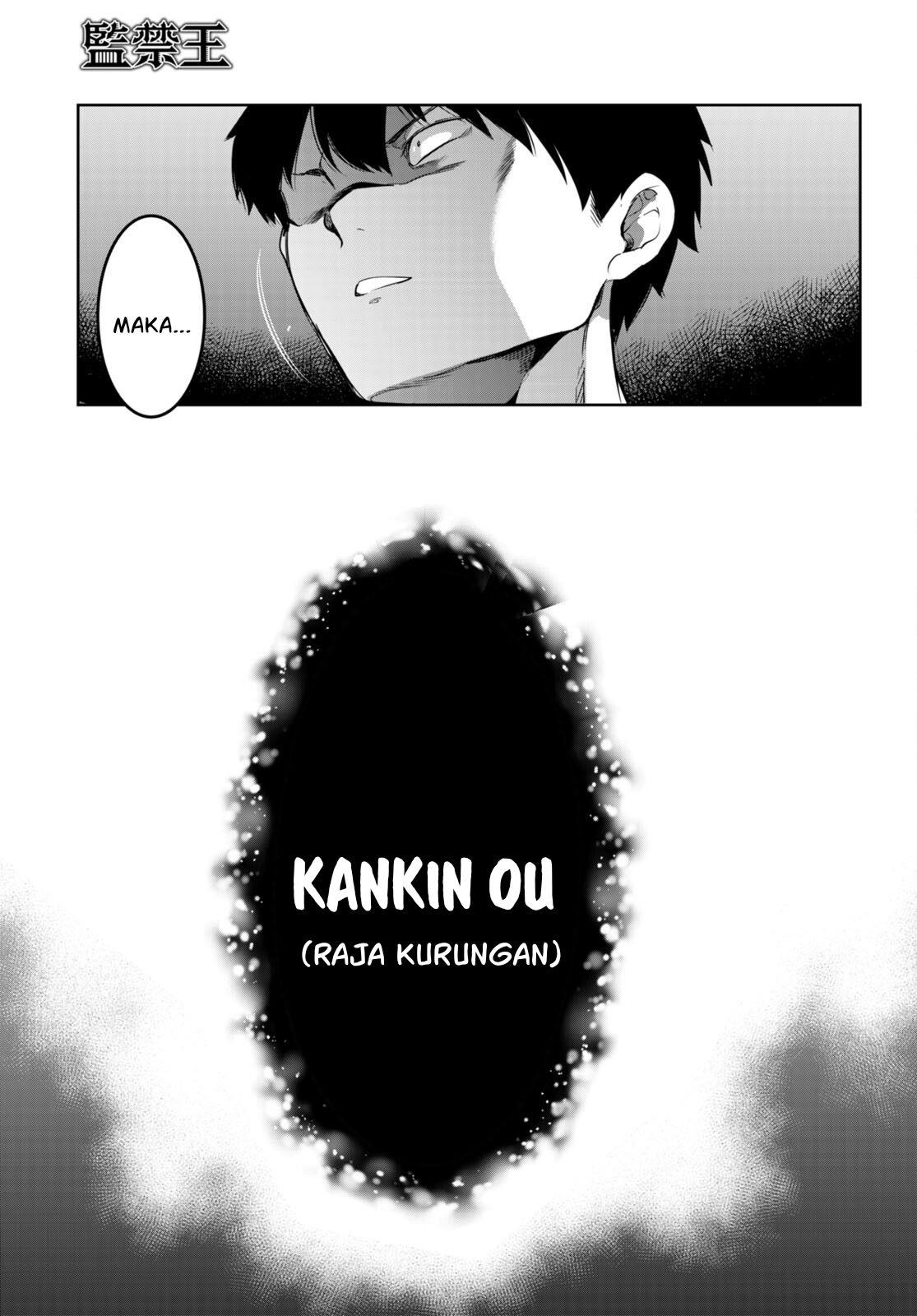 Kankin Ou Chapter 15