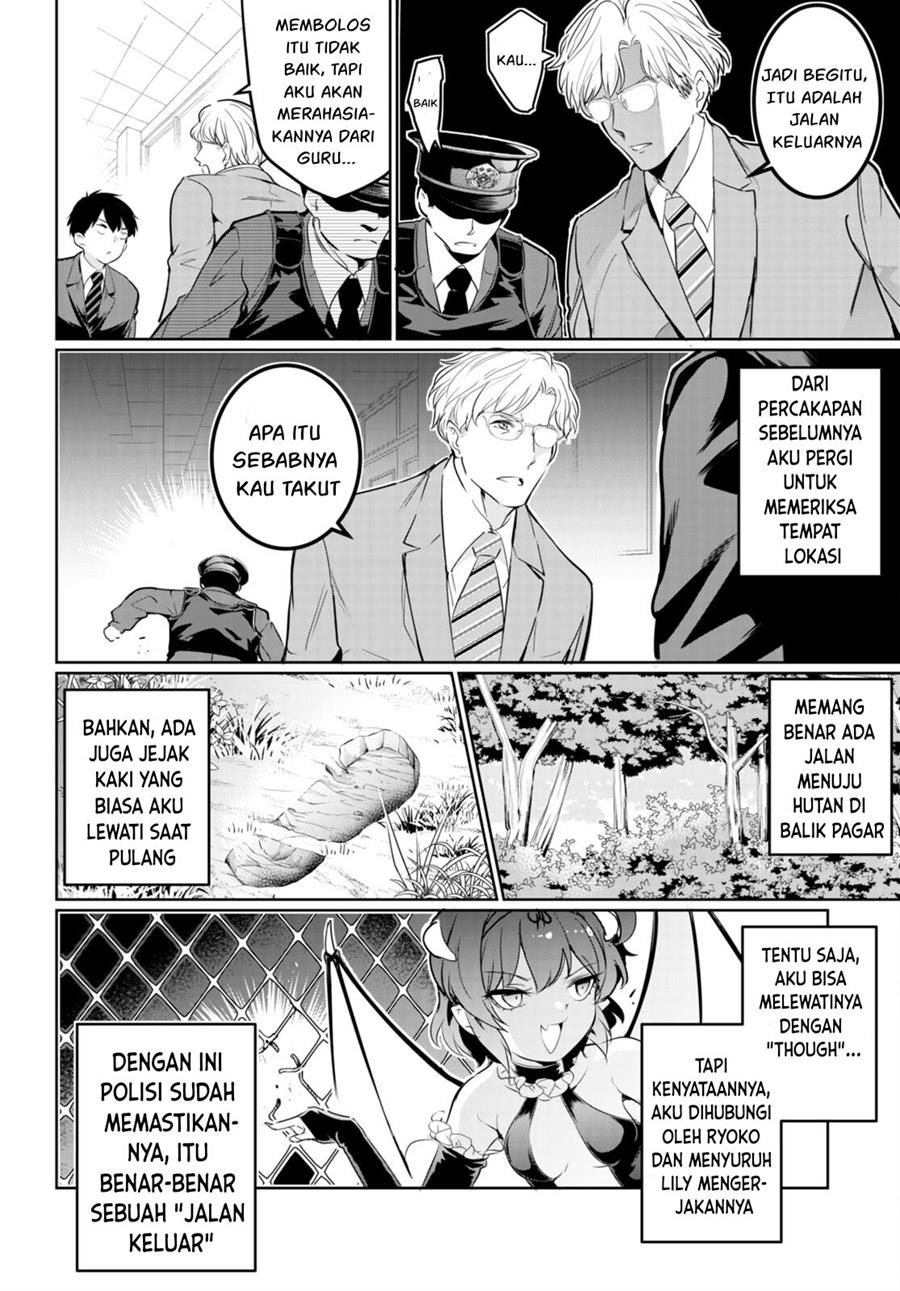 Kankin Ou Chapter 16