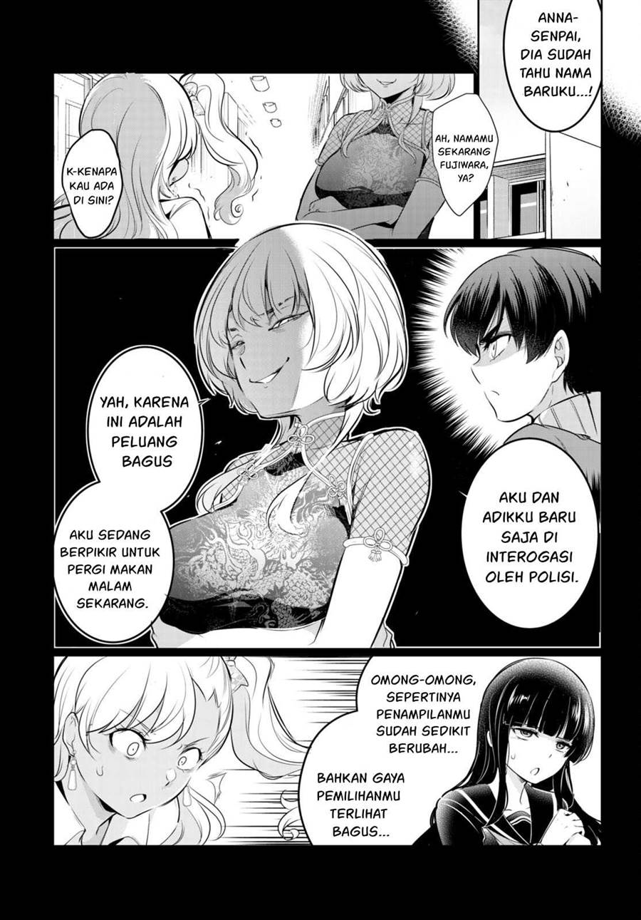 Kankin Ou Chapter 18