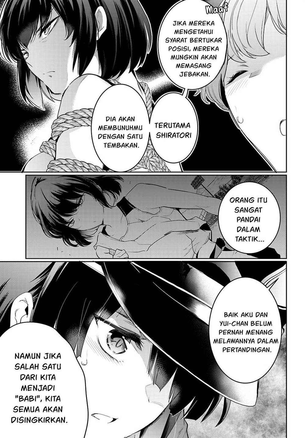 Kankin Ou Chapter 21