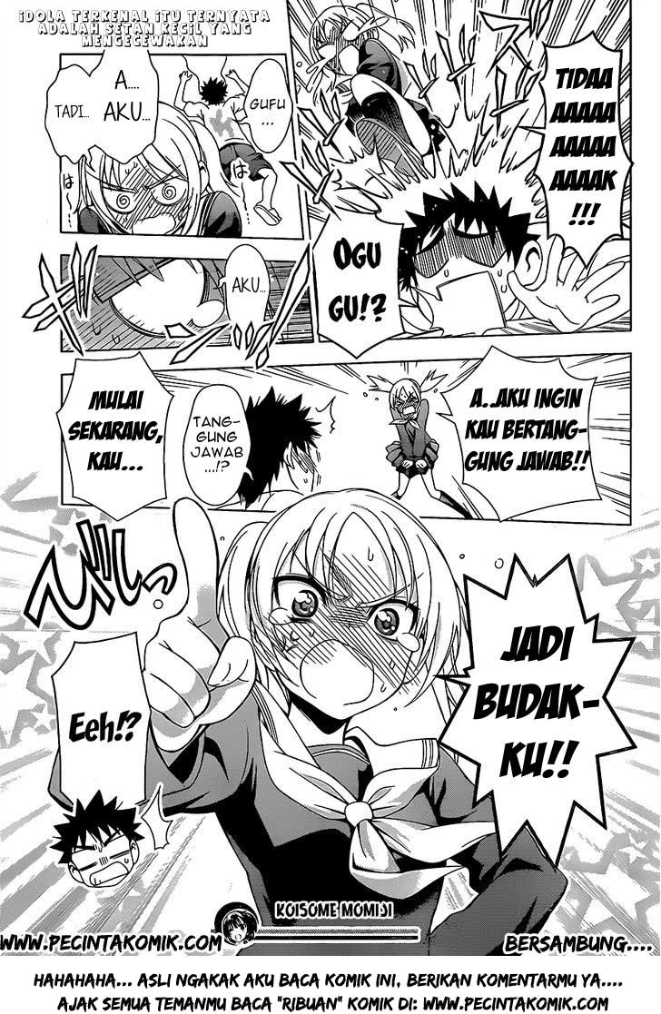 Koisome Momiji Chapter 16