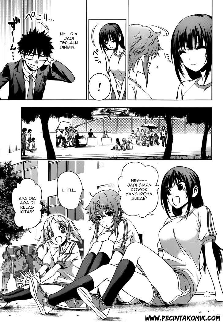 Koisome Momiji Chapter 19