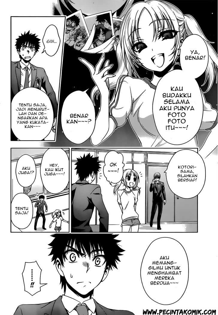 Koisome Momiji Chapter 19