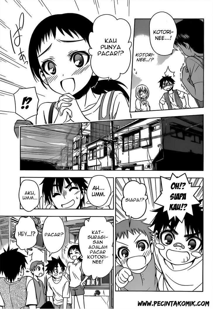 Koisome Momiji Chapter 20