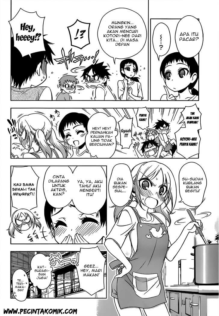 Koisome Momiji Chapter 20