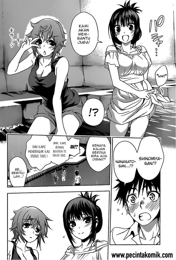 Koisome Momiji Chapter 22