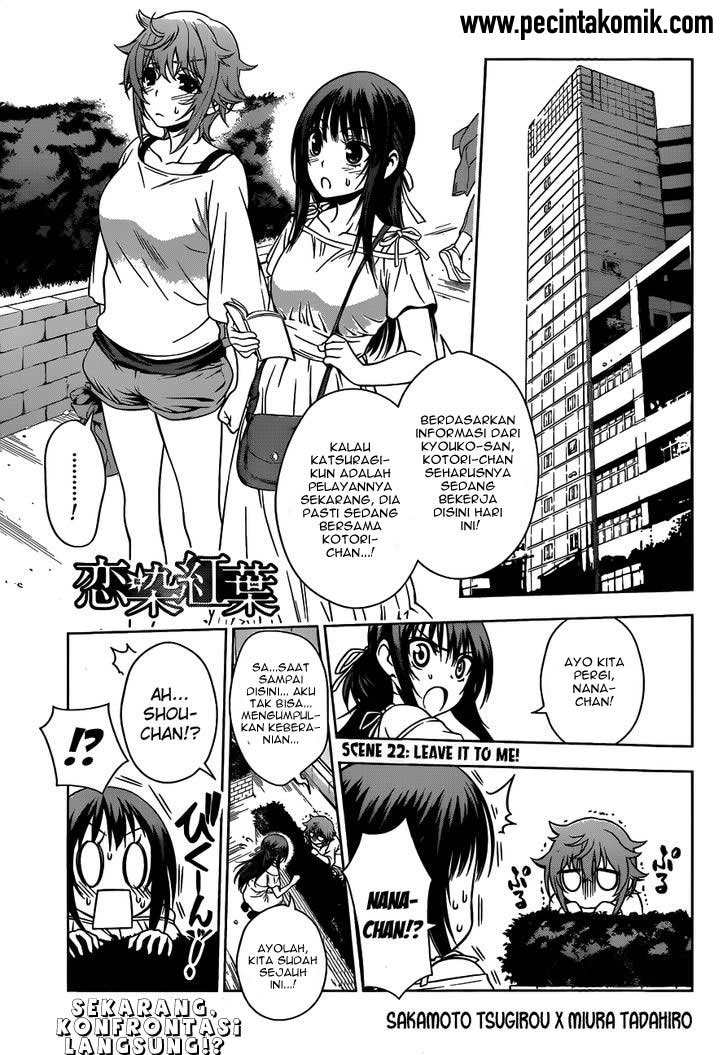 Koisome Momiji Chapter 22