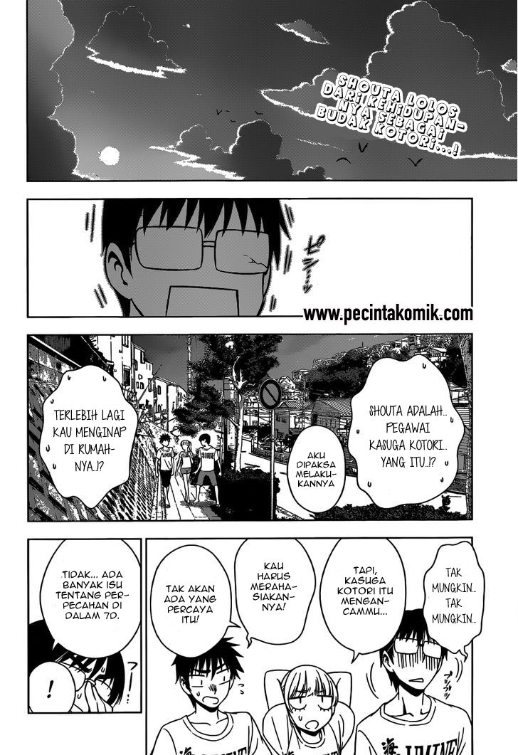 Koisome Momiji Chapter 23