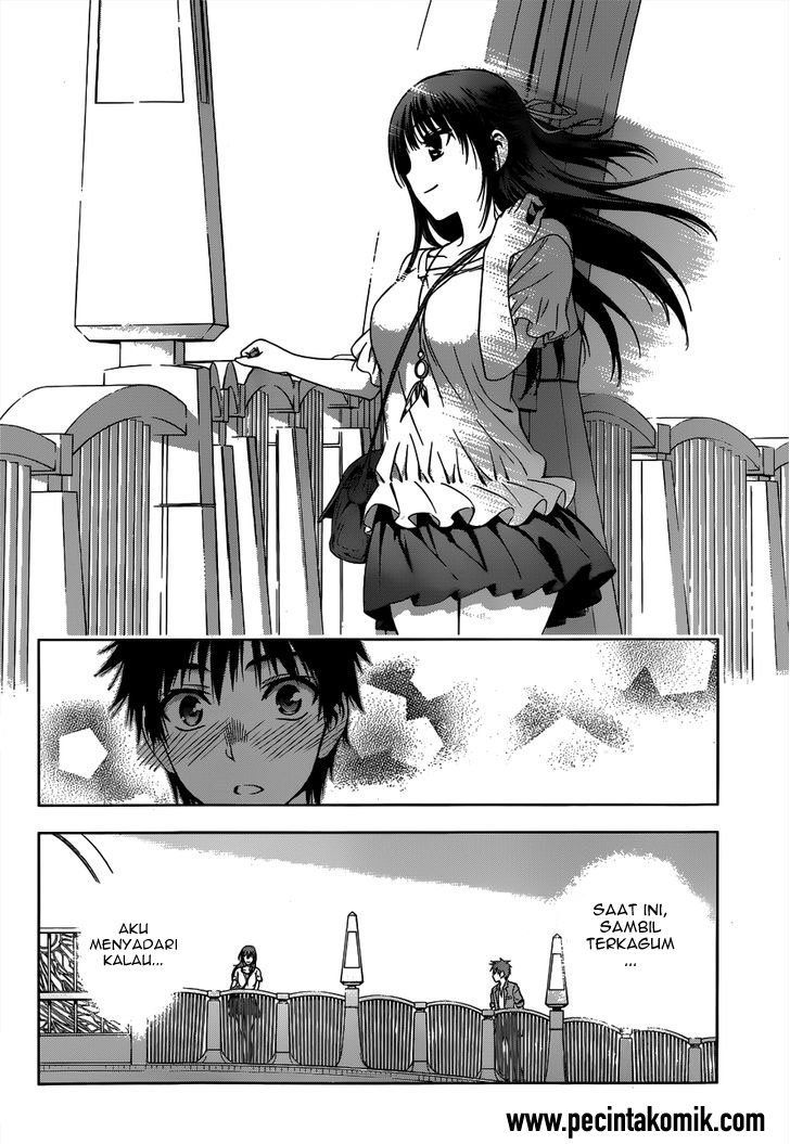 Koisome Momiji Chapter 23