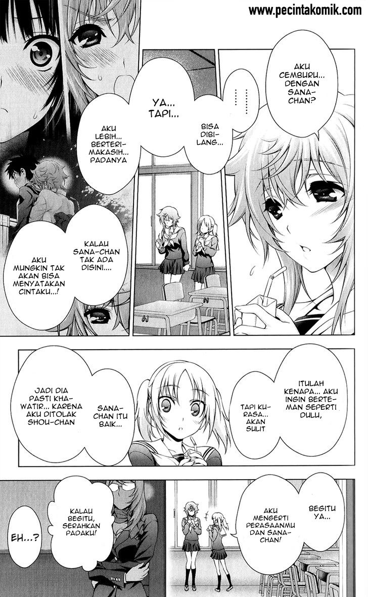 Koisome Momiji Chapter 29