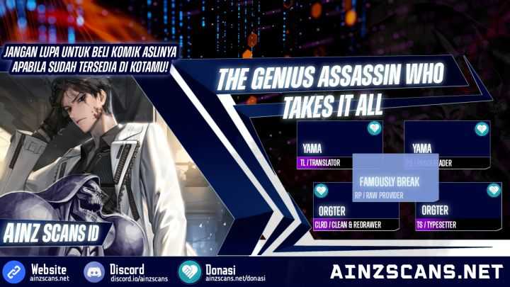 The Genius Assassin Who Takes it All Chapter 26