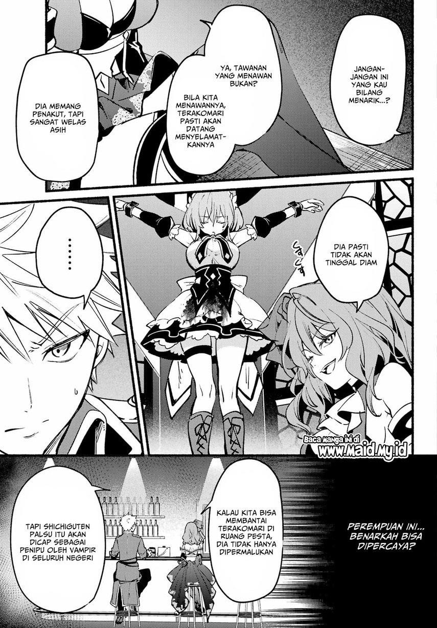 Hikikomari Kyuuketsuki no Monmon Chapter 10