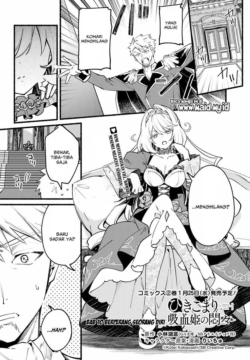 Hikikomari Kyuuketsuki no Monmon Chapter 10