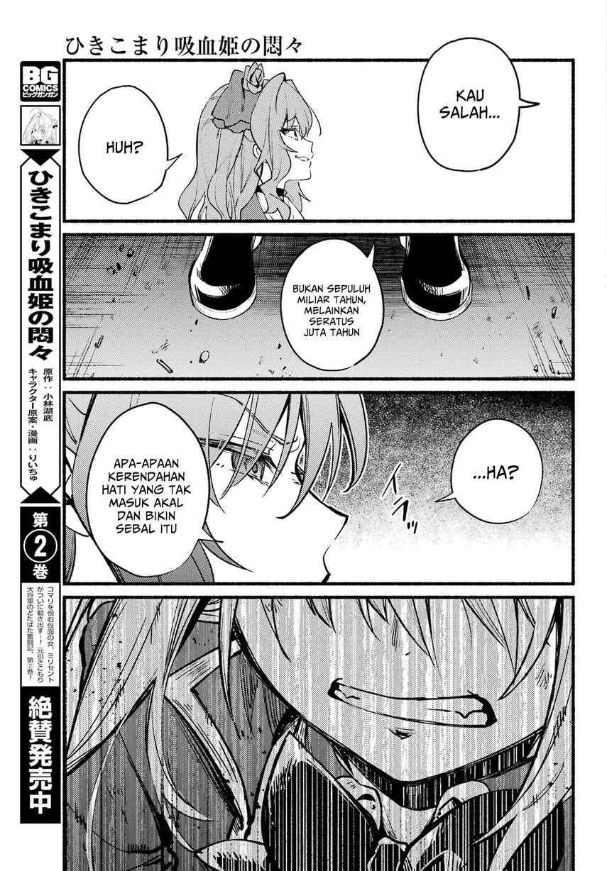 Hikikomari Kyuuketsuki no Monmon Chapter 11