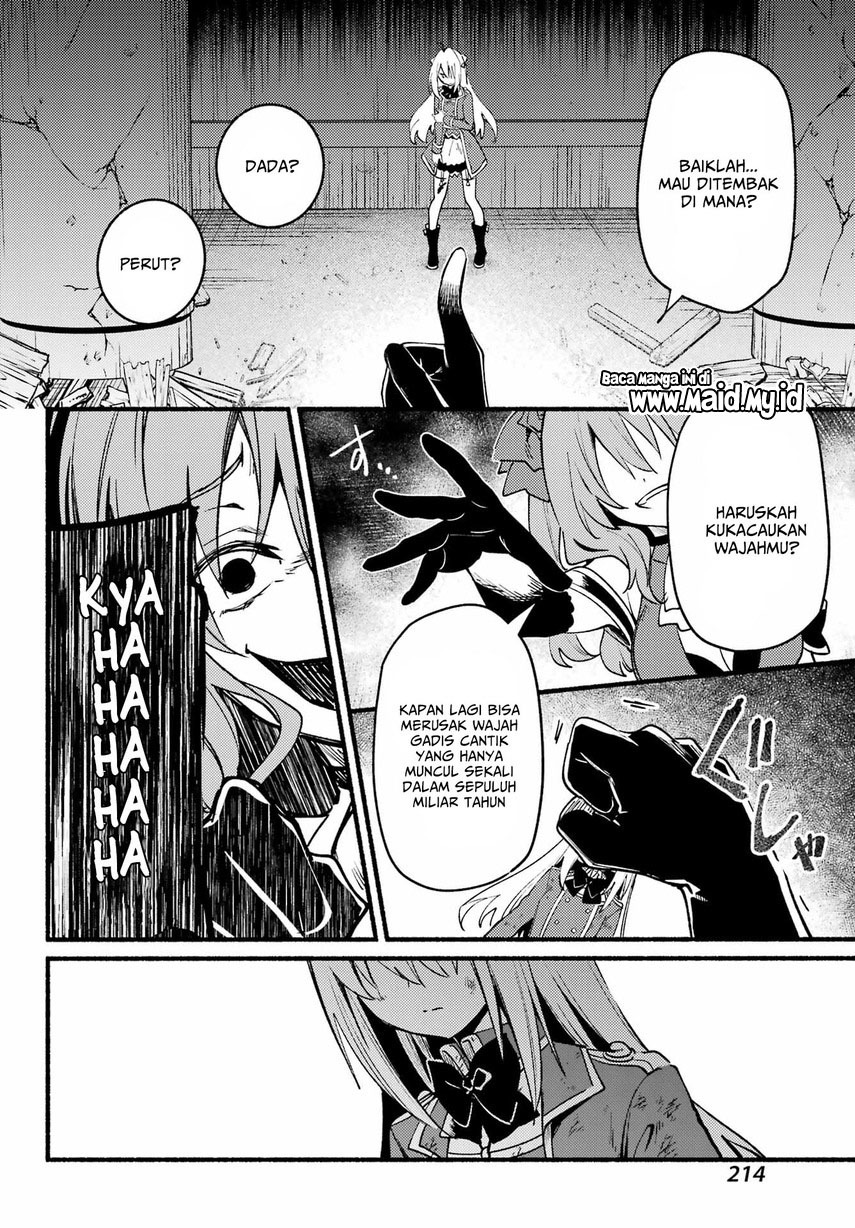 Hikikomari Kyuuketsuki no Monmon Chapter 11