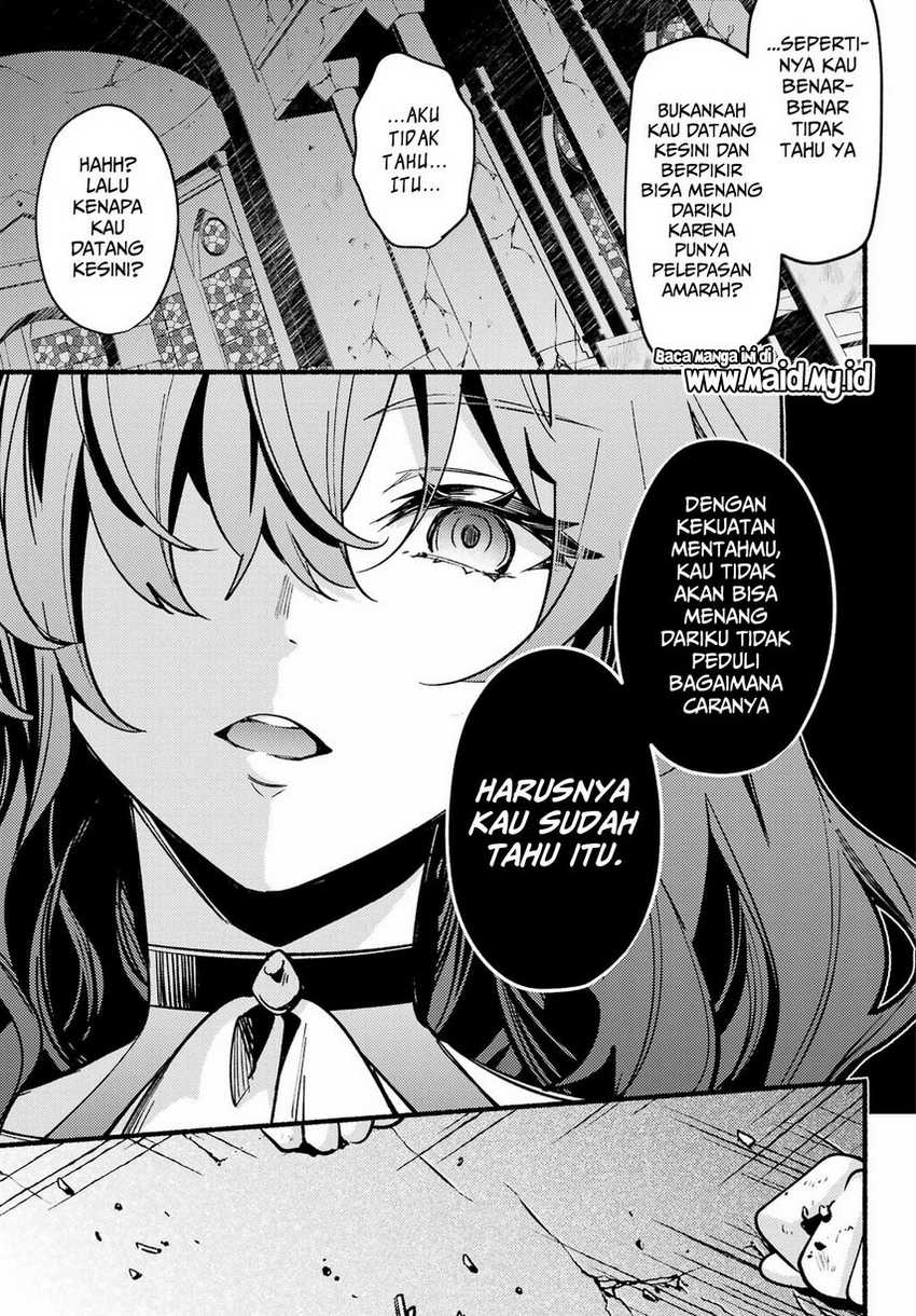 Hikikomari Kyuuketsuki no Monmon Chapter 12