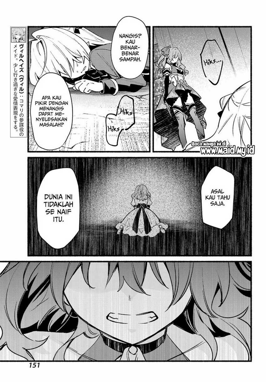 Hikikomari Kyuuketsuki no Monmon Chapter 12