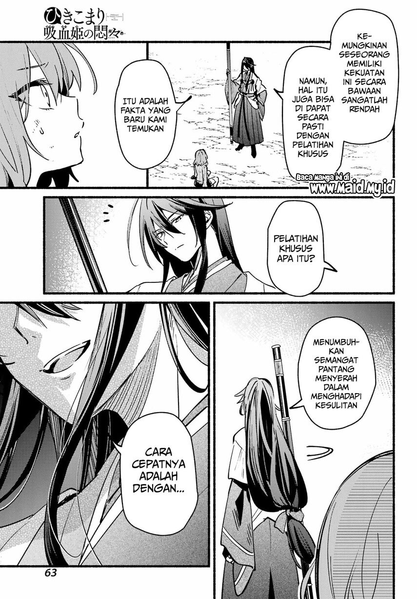 Hikikomari Kyuuketsuki no Monmon Chapter 13