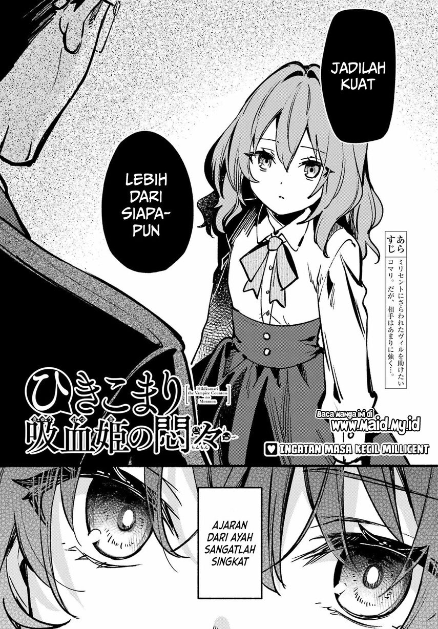 Hikikomari Kyuuketsuki no Monmon Chapter 13