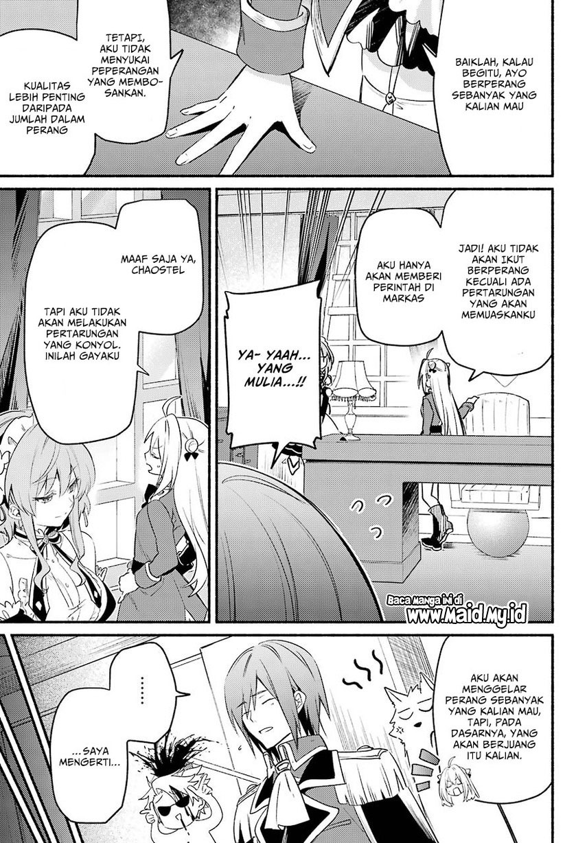 Hikikomari Kyuuketsuki no Monmon Chapter 3