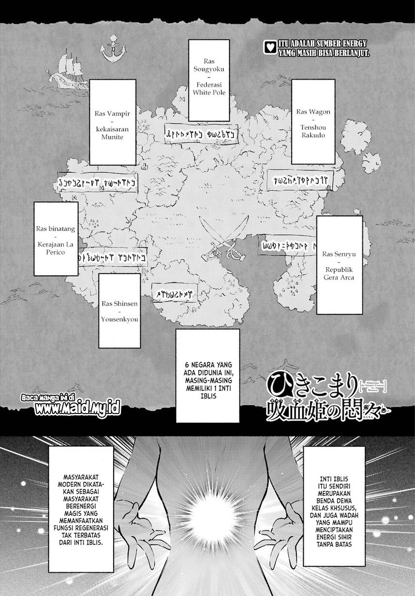 Hikikomari Kyuuketsuki no Monmon Chapter 3