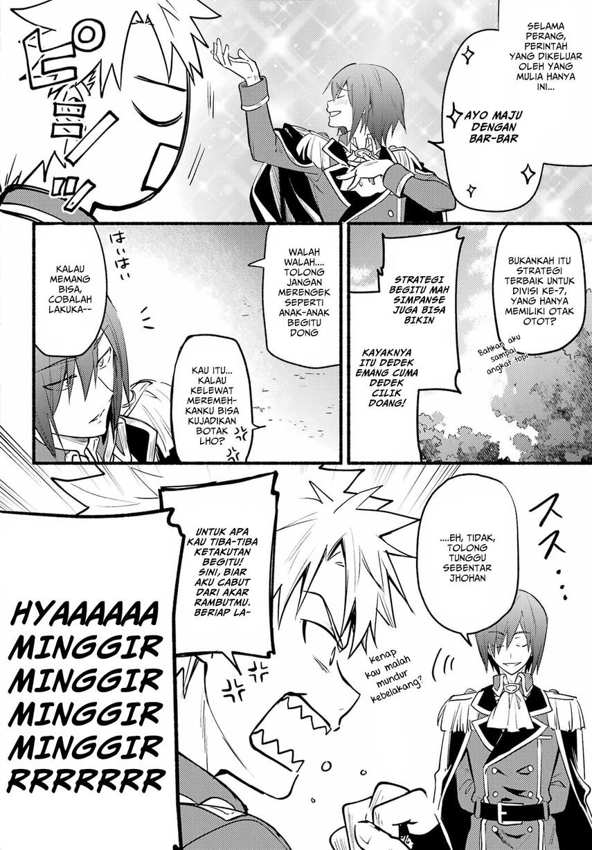 Hikikomari Kyuuketsuki no Monmon Chapter 4