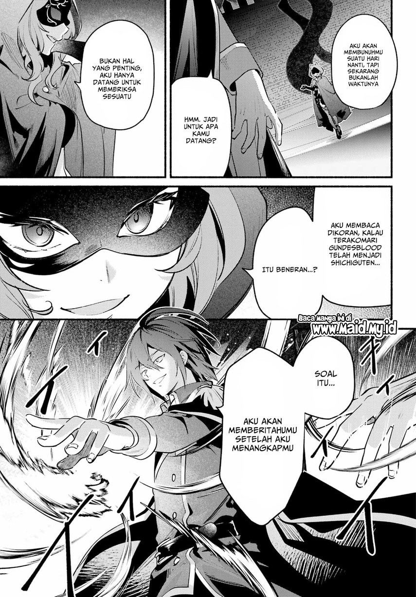 Hikikomari Kyuuketsuki no Monmon Chapter 4