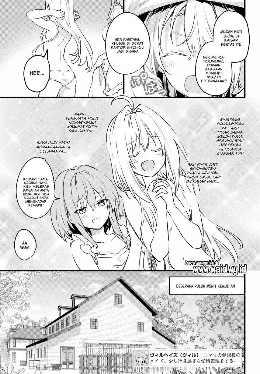 Hikikomari Kyuuketsuki no Monmon Chapter 4