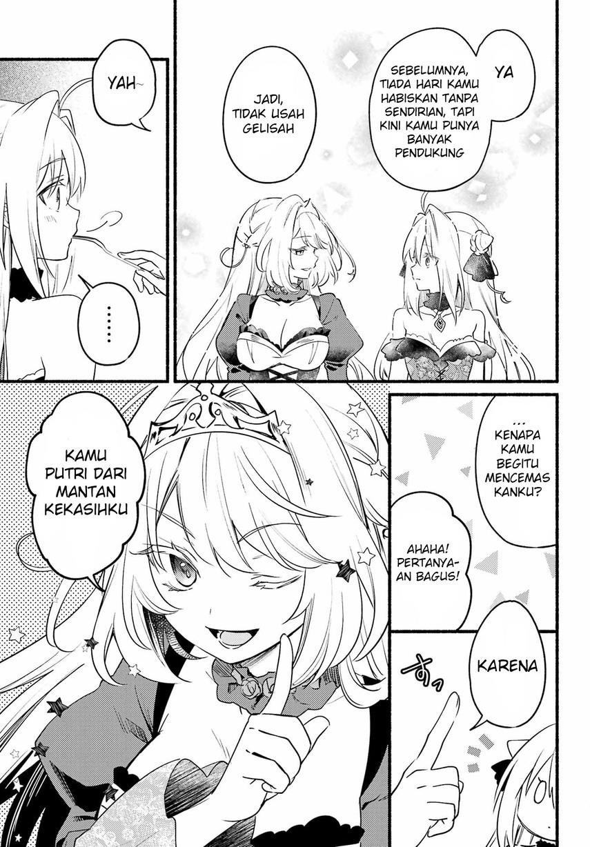 Hikikomari Kyuuketsuki no Monmon Chapter 6