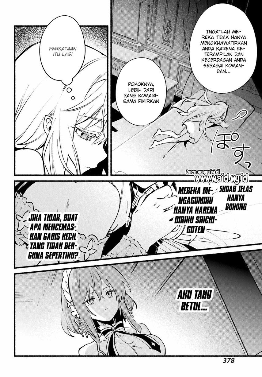 Hikikomari Kyuuketsuki no Monmon Chapter 8