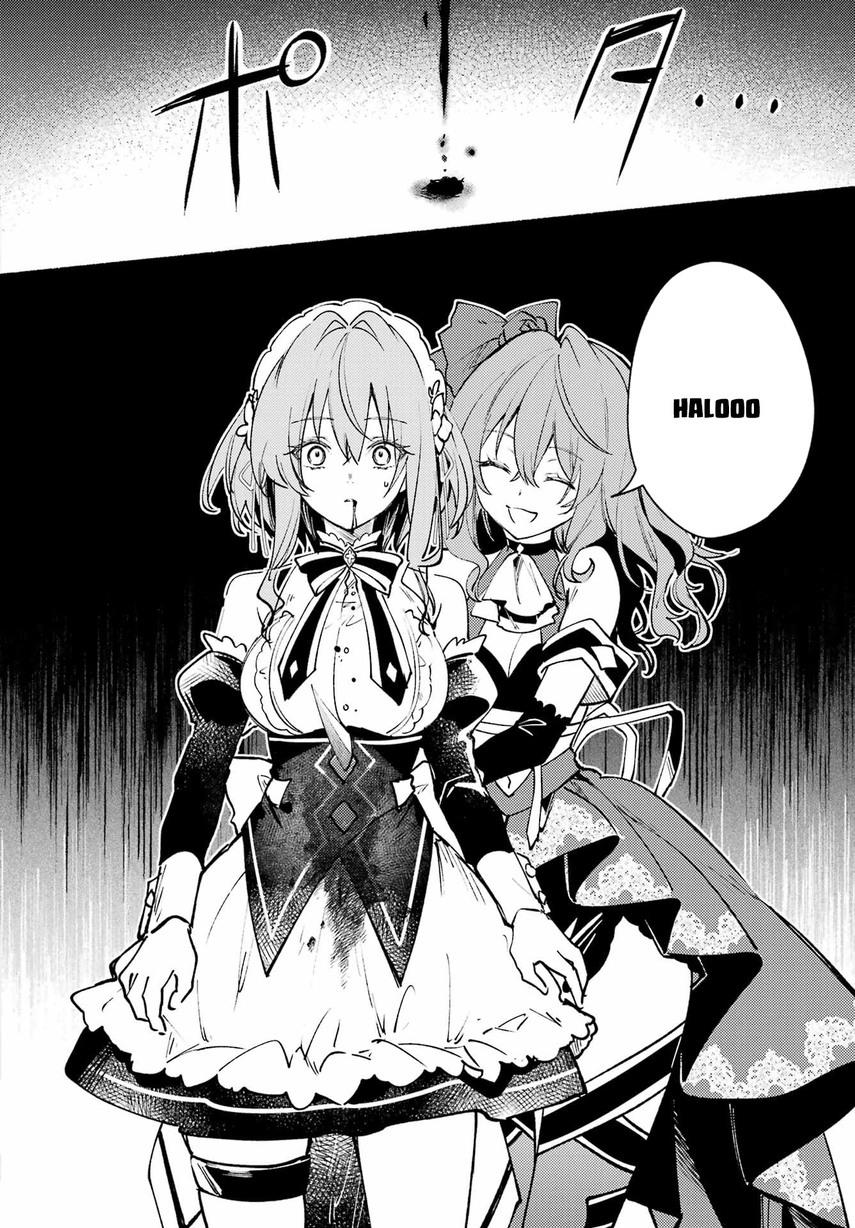 Hikikomari Kyuuketsuki no Monmon Chapter 8