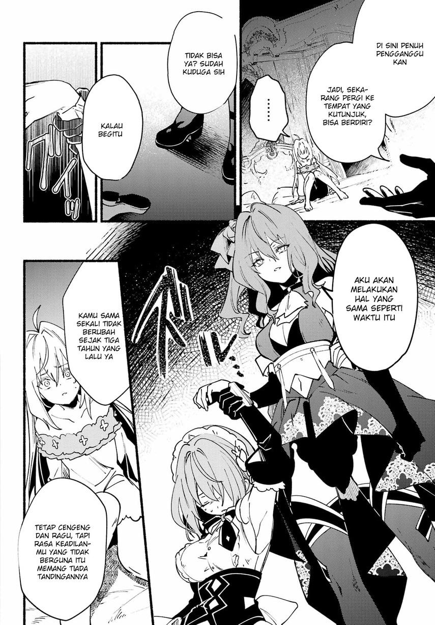 Hikikomari Kyuuketsuki no Monmon Chapter 8