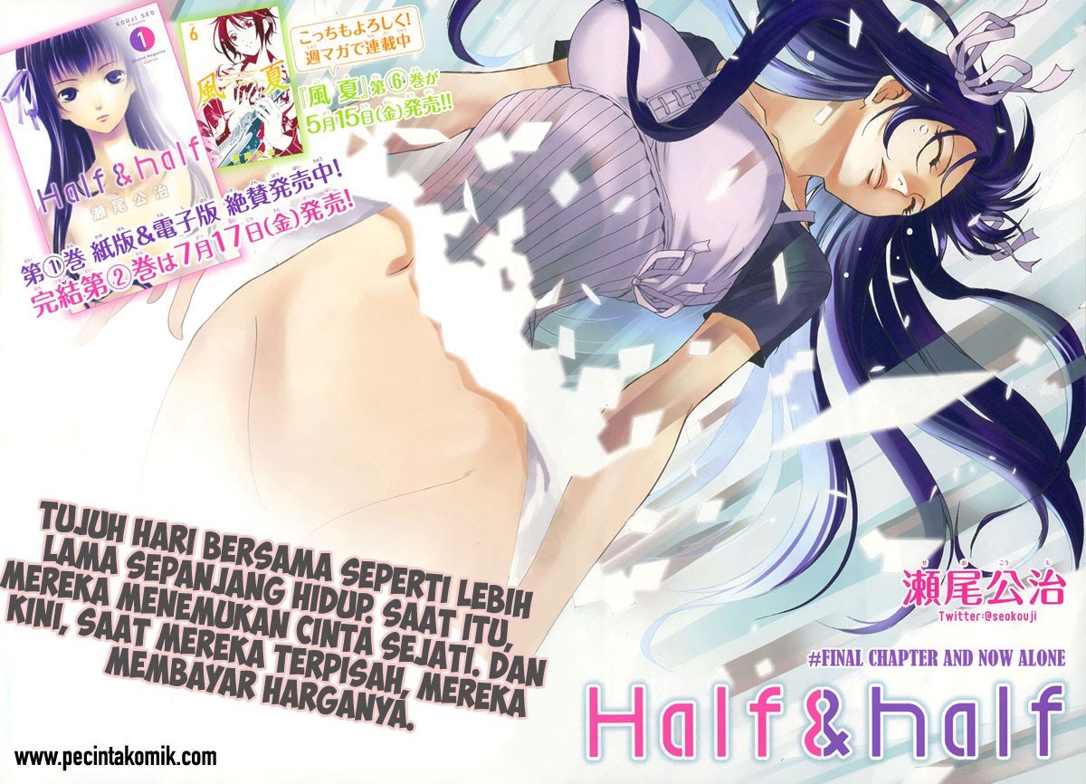 Half & Half Chapter 13