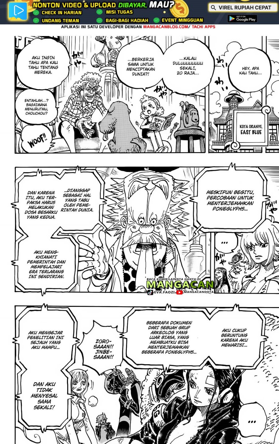 One Piece Chapter 1114