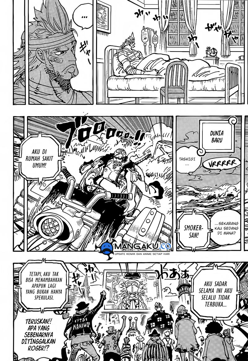 One Piece Chapter 1117