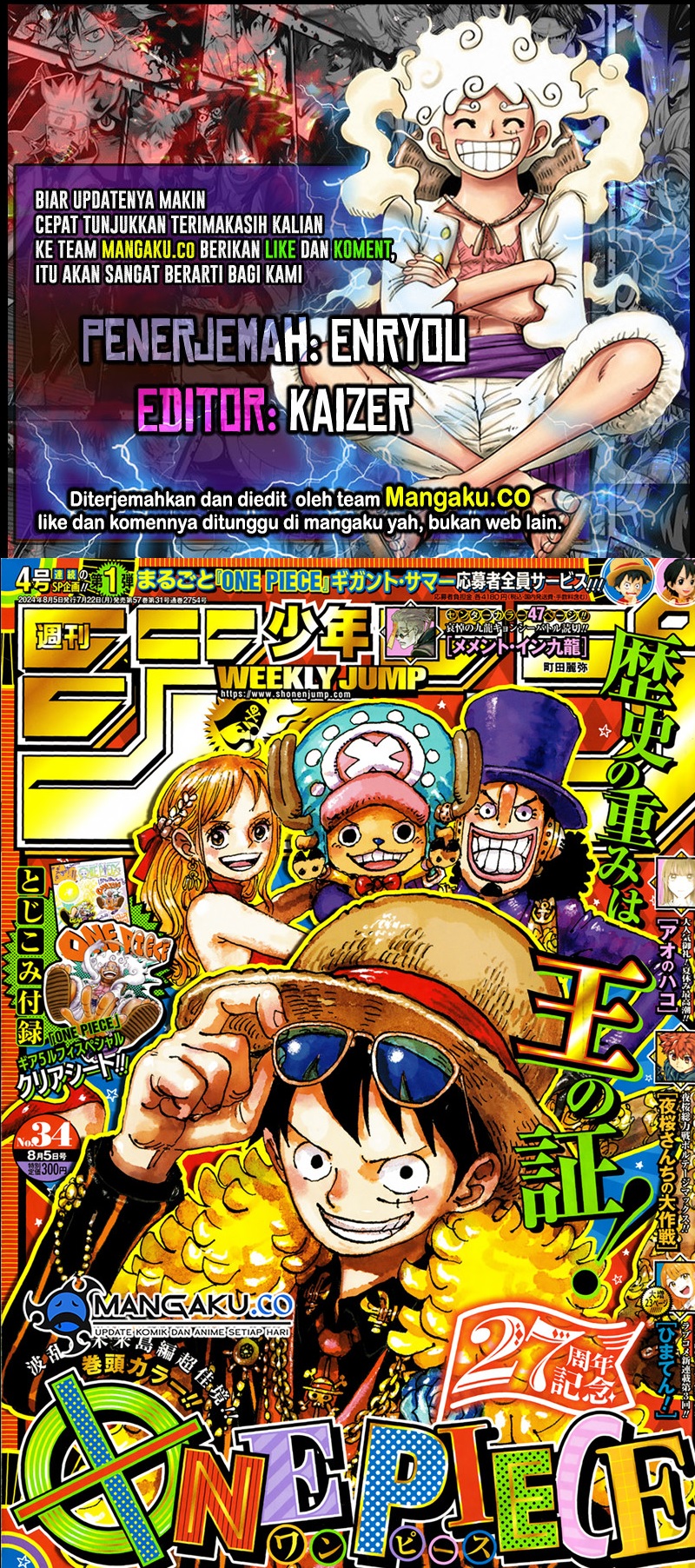 One Piece Chapter 1121