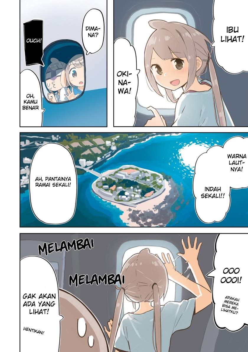 Umiiro March Chapter 00