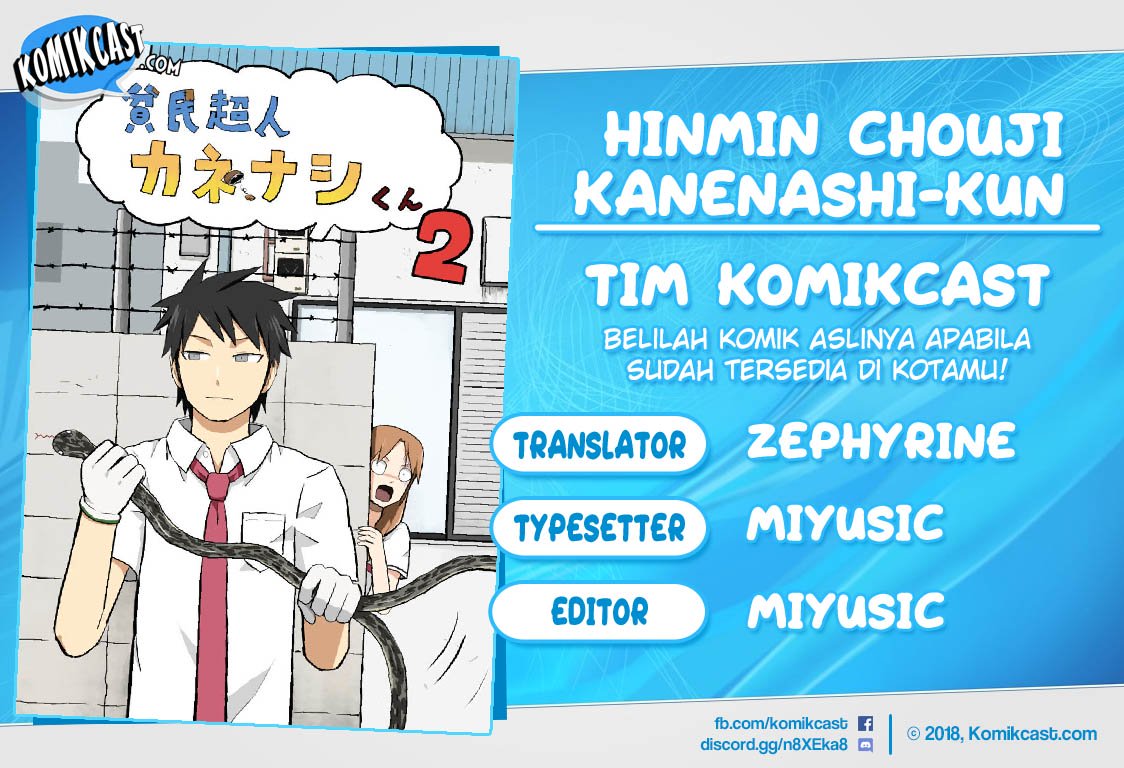 Hinmin Choujin Kanenashi-kun Chapter 10