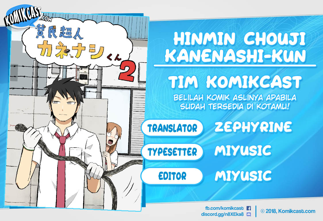 Hinmin Choujin Kanenashi-kun Chapter 11