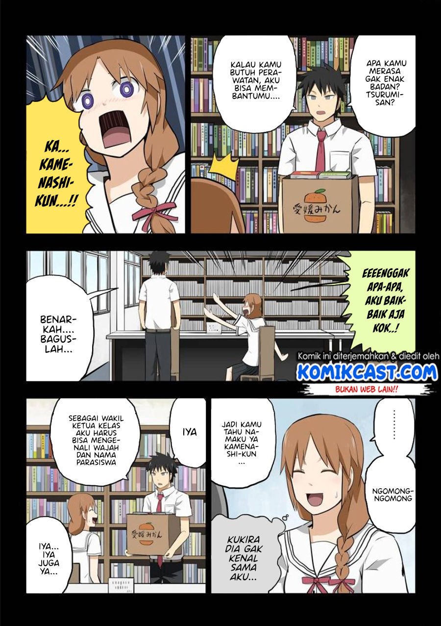 Hinmin Choujin Kanenashi-kun Chapter 14.5