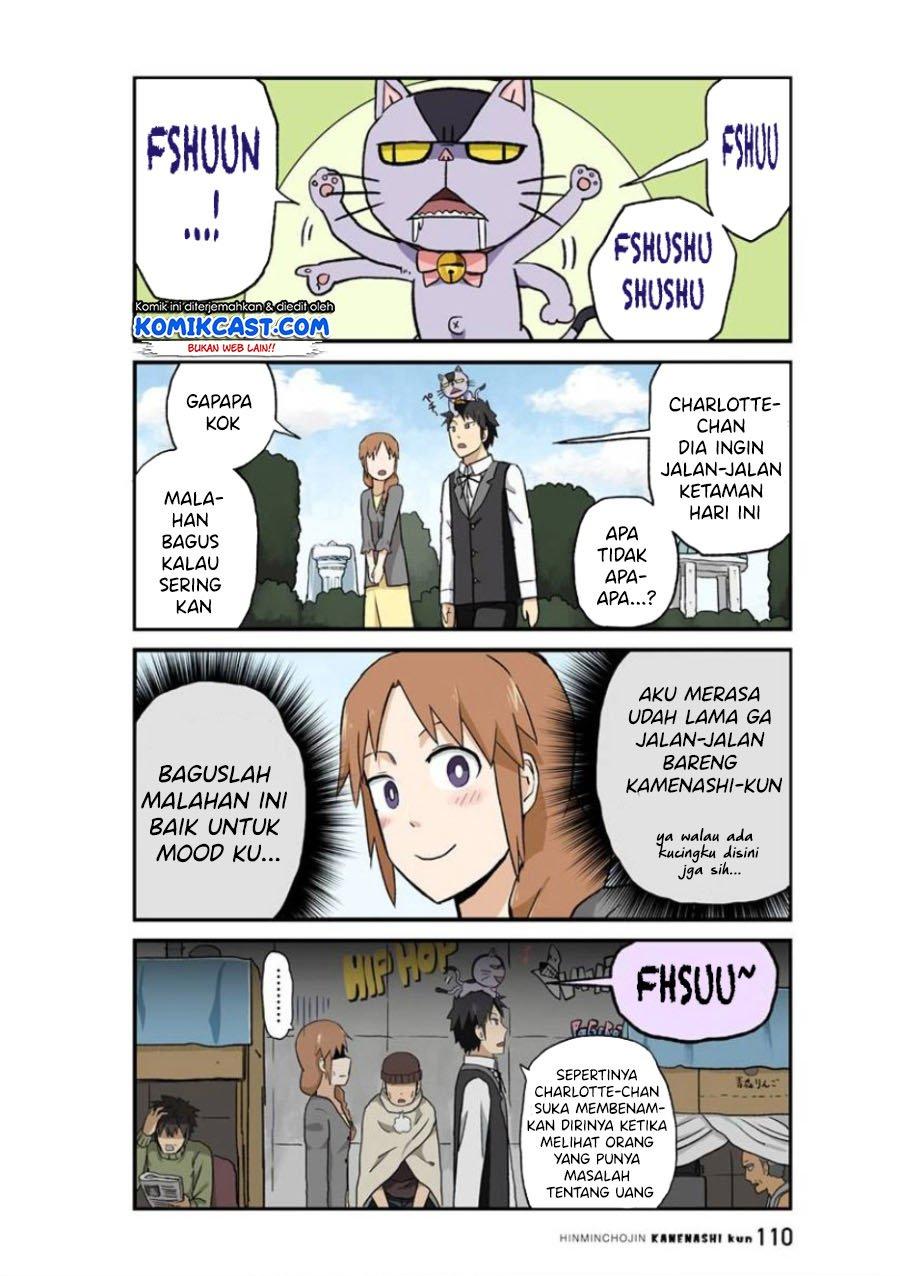 Hinmin Choujin Kanenashi-kun Chapter 22