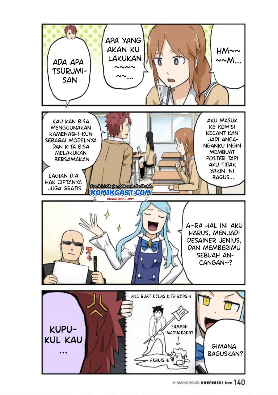 Hinmin Choujin Kanenashi-kun Chapter 25