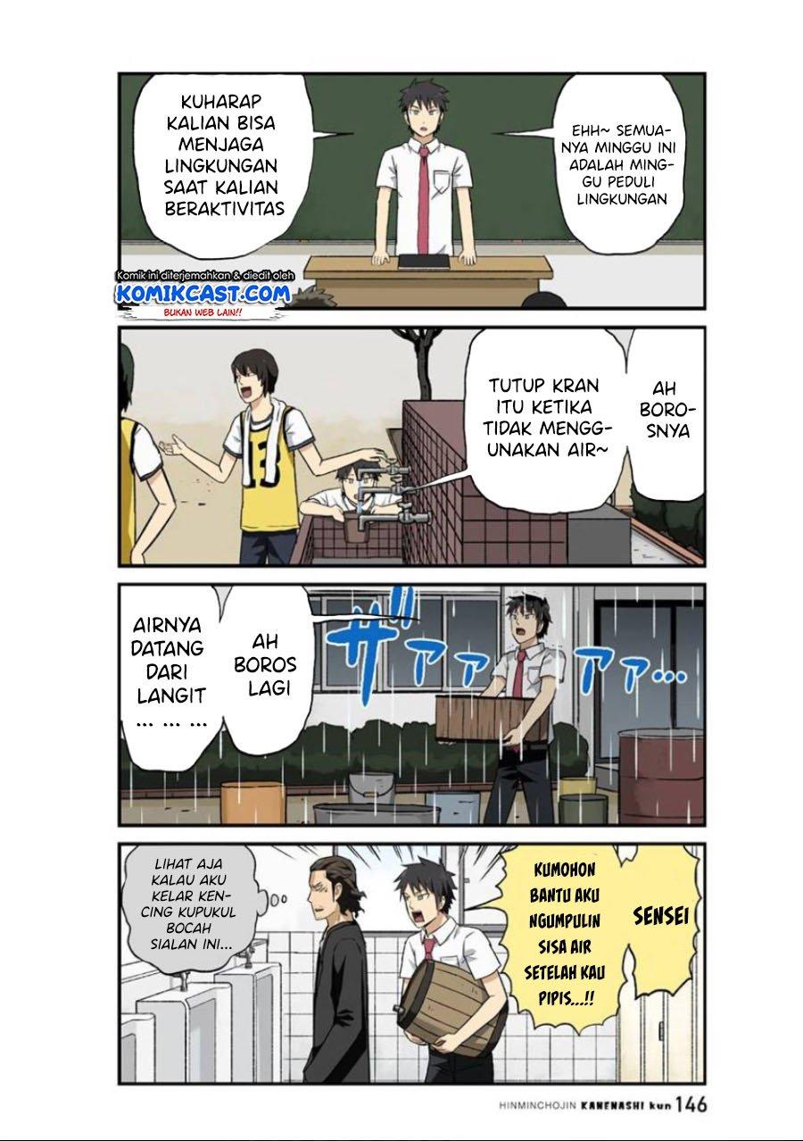 Hinmin Choujin Kanenashi-kun Chapter 25