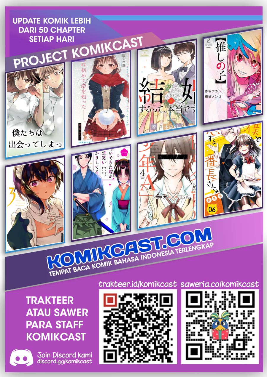 Hinmin Choujin Kanenashi-kun Chapter 26.9