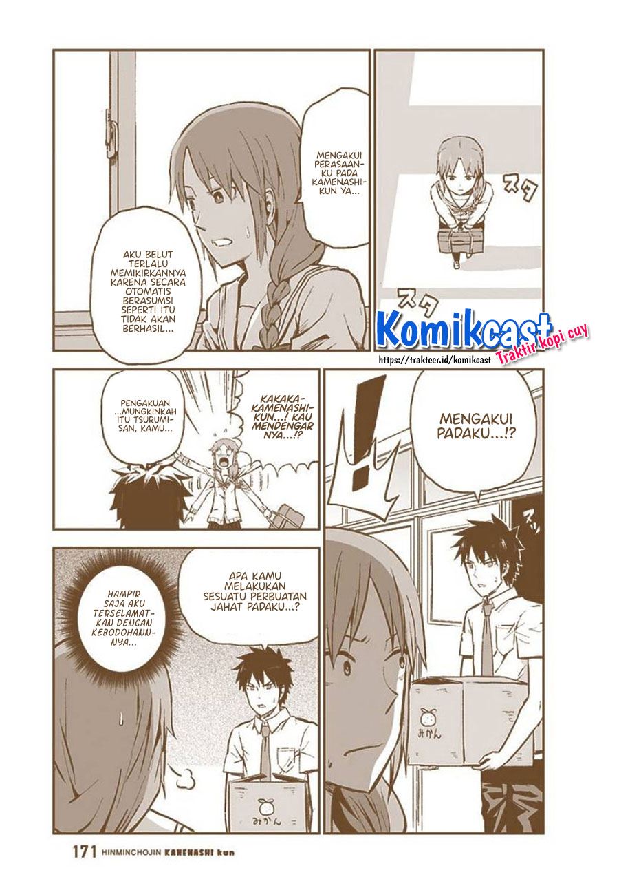 Hinmin Choujin Kanenashi-kun Chapter 26.9