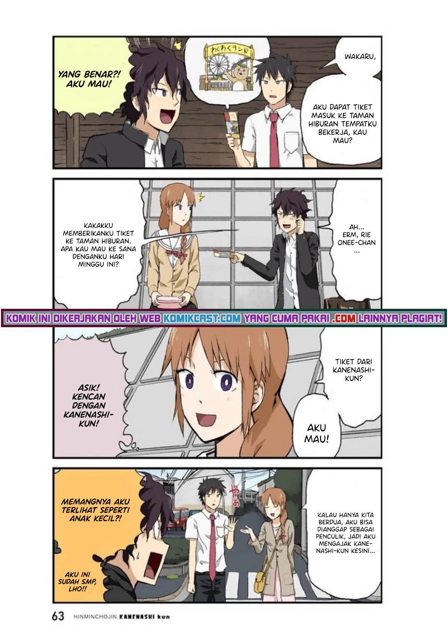 Hinmin Choujin Kanenashi-kun Chapter 31