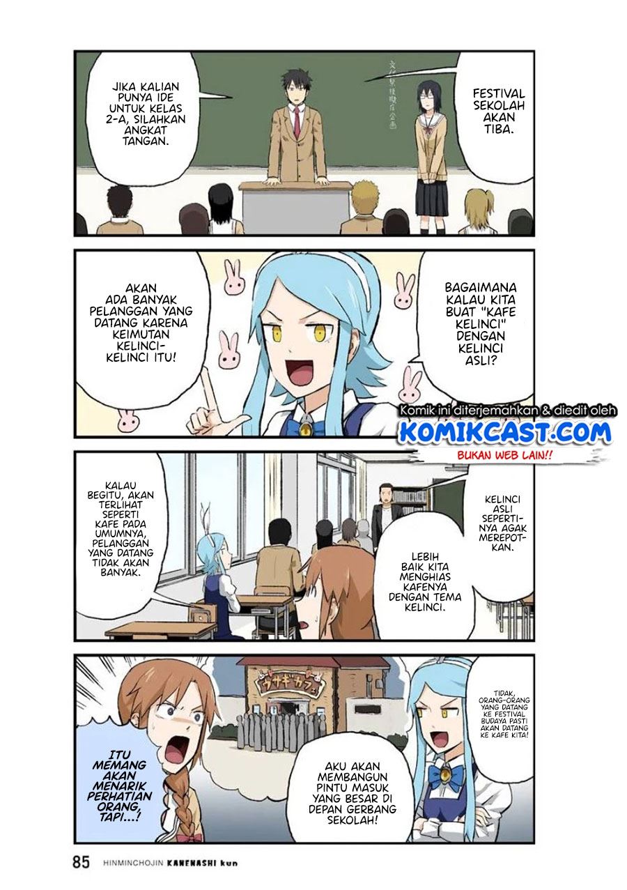 Hinmin Choujin Kanenashi-kun Chapter 33