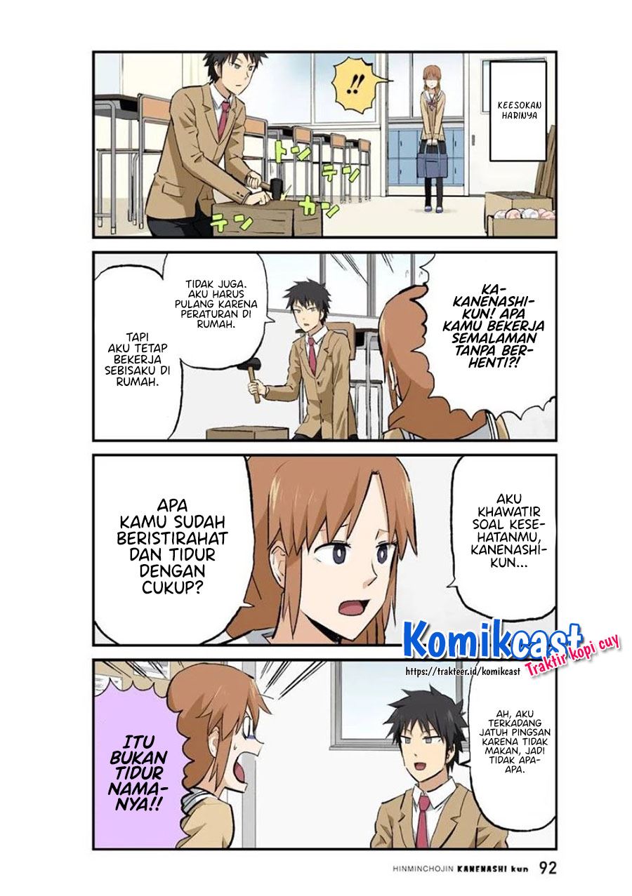 Hinmin Choujin Kanenashi-kun Chapter 33